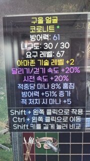 형들 이거 쓸만 할까요?