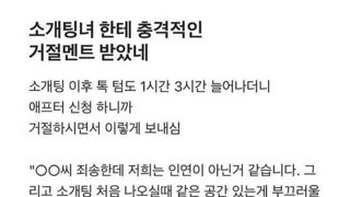 어라 3시넘었네요
