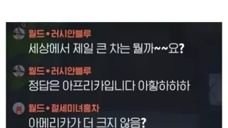 모바일 마비노기 경제 근황.jpg