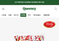 오트밀 미니바이트 1kg