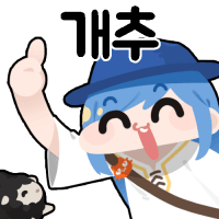 스티커 이미지