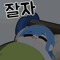 스티커 이미지