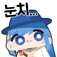 스티커 이미지