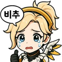 스티커 이미지