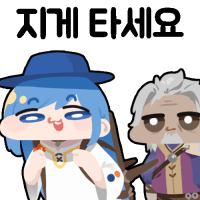 스티커 이미지