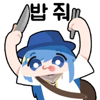 스티커 이미지