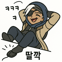 스티커 이미지