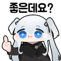 스티커 이미지