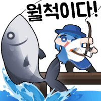 스티커 이미지
