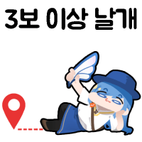스티커 이미지
