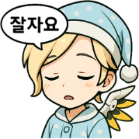 스티커 이미지