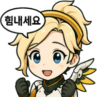 스티커 이미지