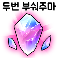 스티커 이미지