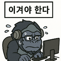 스티커 이미지