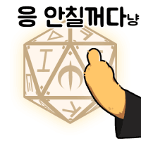 스티커 이미지
