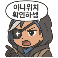 스티커 이미지