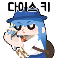 스티커 이미지