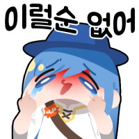 스티커 이미지