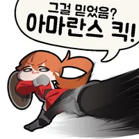 스티커 이미지