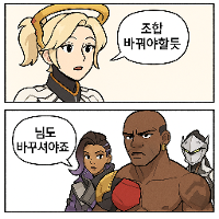 스티커 이미지