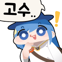 스티커 이미지