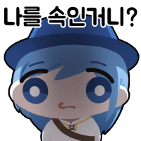 스티커 이미지