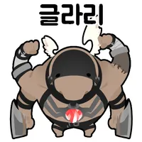 스티커 이미지