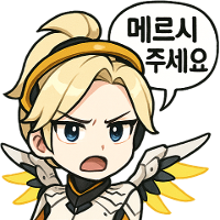 스티커 이미지