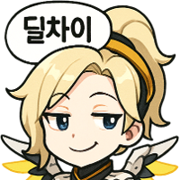 스티커 이미지