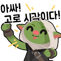 스티커 이미지