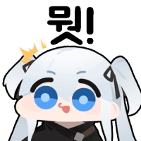스티커 이미지