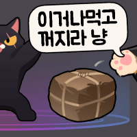 스티커 이미지