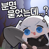 스티커 이미지