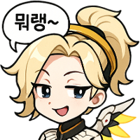 스티커 이미지