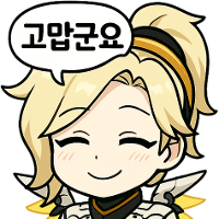 스티커 이미지