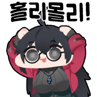 스티커 이미지