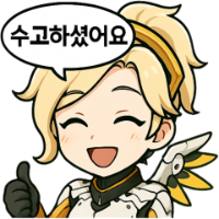 스티커 이미지