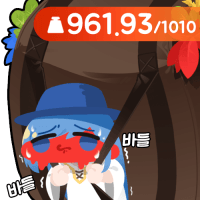 스티커 이미지