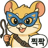 스티커 이미지