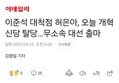 썸네일 이미지