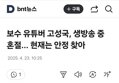 썸네일 이미지