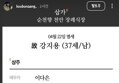 썸네일 이미지