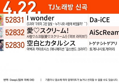 썸네일 이미지