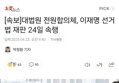 썸네일 이미지