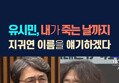 썸네일 이미지