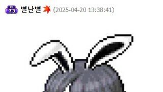 움짤 리퀘 찾아가세요!!!