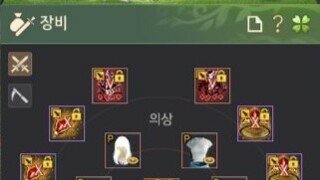 나도 올환
