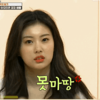 스티커 이미지