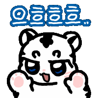 스티커 이미지