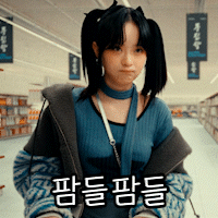 스티커 이미지
